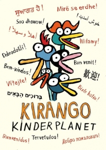 Kirango Art mit Sibylle Vogel